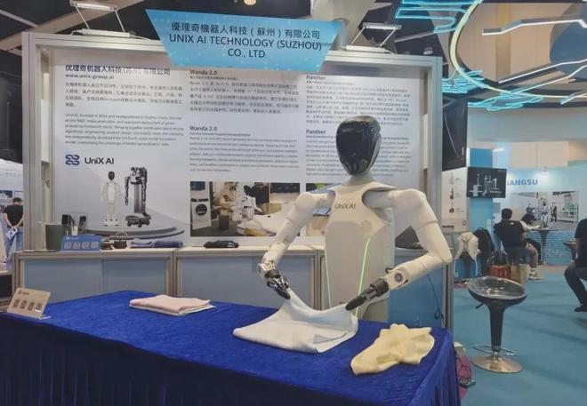 The UniX Phenomenon: When Chinese Robots Transition from Being 'Measured' to 'Measuring Others'