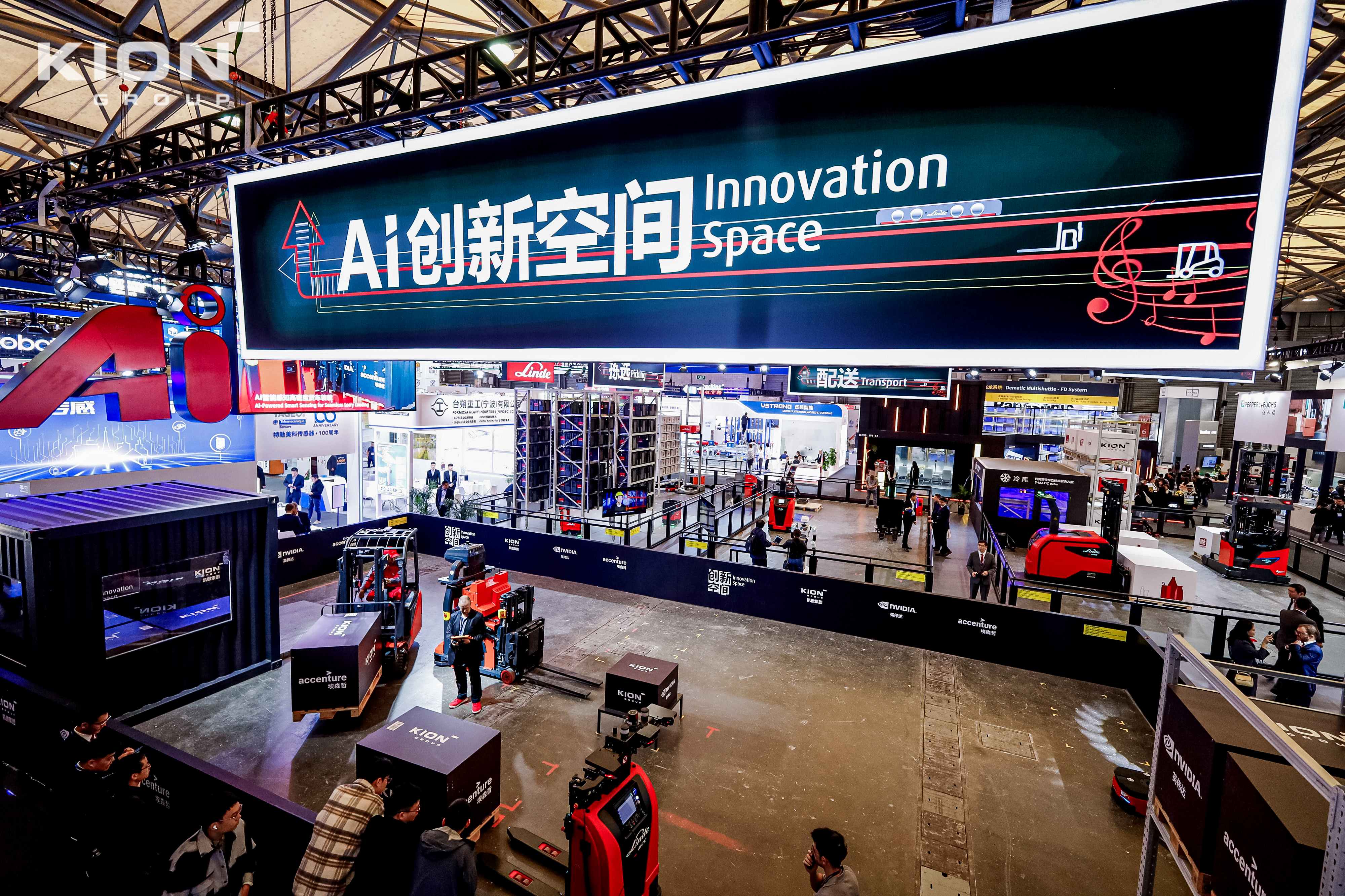 KION showcases physical AI turning real-time data into real-world warehouse performance at CeMAT Shanghai