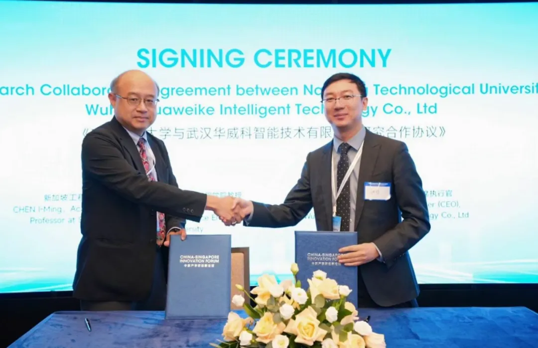 Huaweike Secures 70% Market Share and Signs Agreement in Singapore, Aiming for Global Leadership in Tactile Sensing Standards