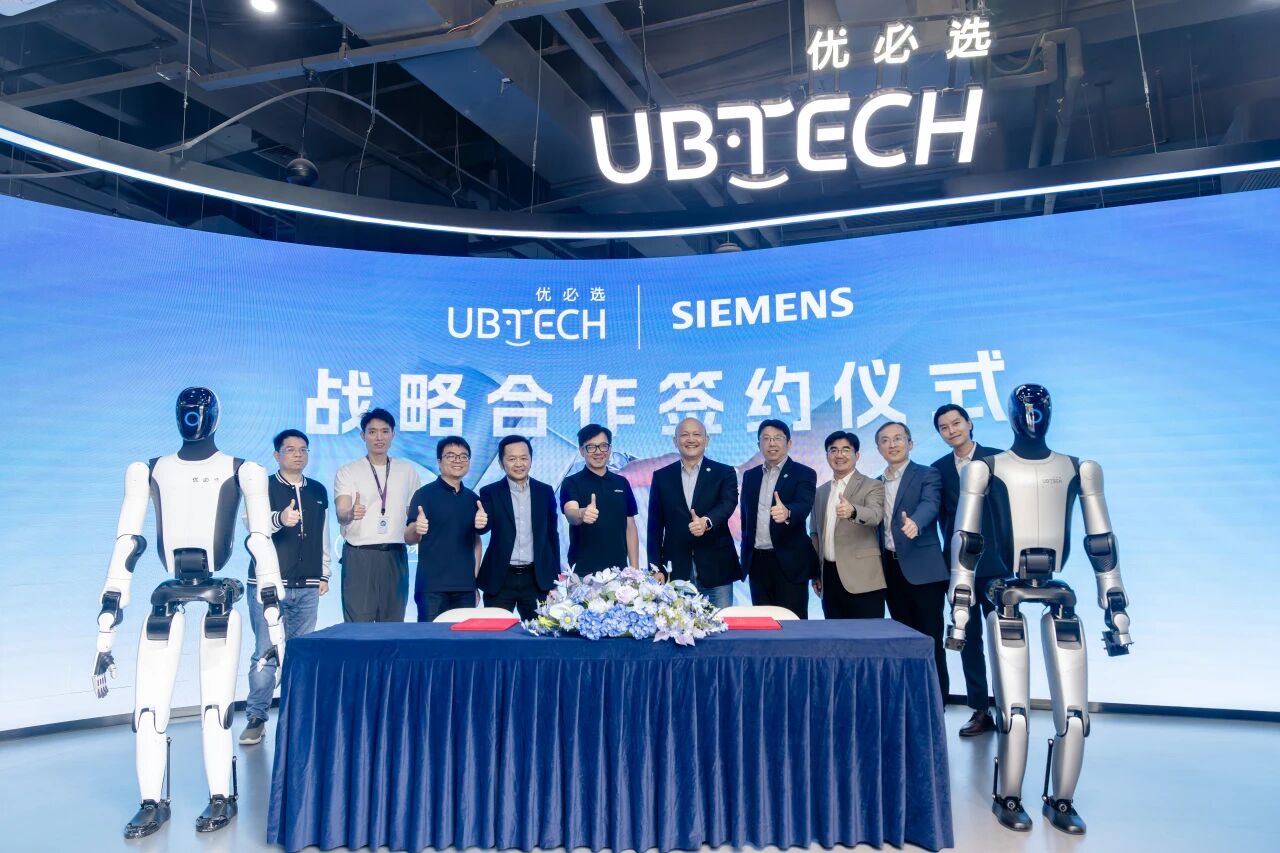 A Collaboration of German Precision and Chinese Speed: UBTECH Partners with Siemens for Mass Production