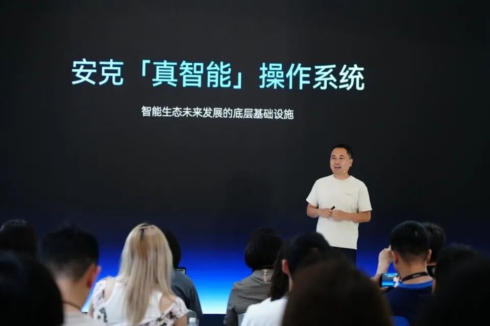 Anker Innovations' Robotics Ambitions: Challenges Ahead