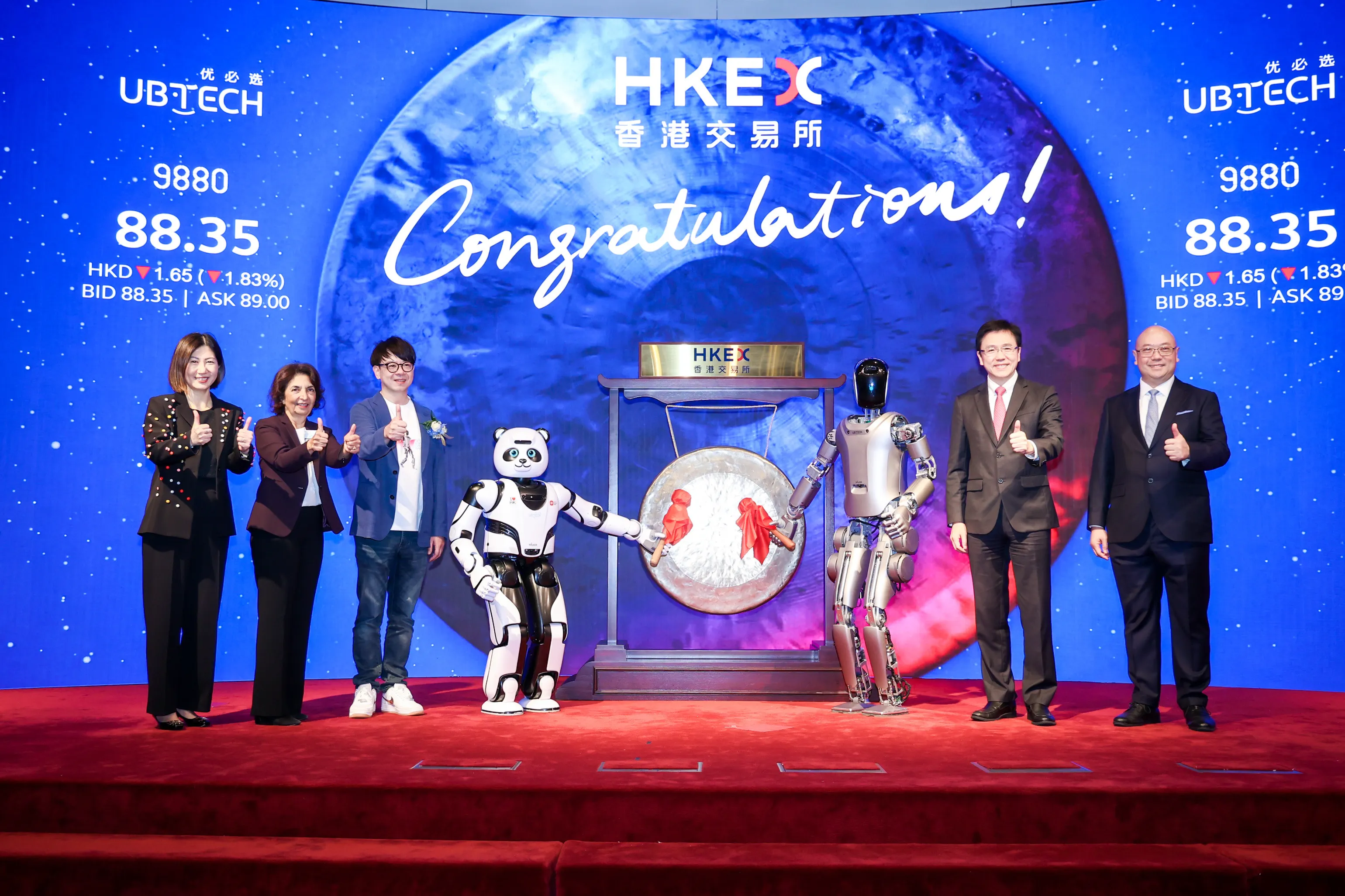 As Walker S Strikes the Gong, UBTECH Robotics Becomes the First Humanoid Robot Company Listed on the Main Board of the HKEX