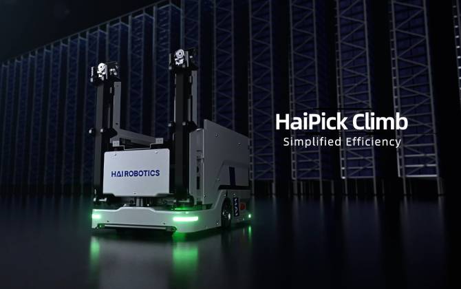 Hai Robotics Unveils HaiPick Climb: Revolutionizing Warehouse Automation With Simplified Efficiency
