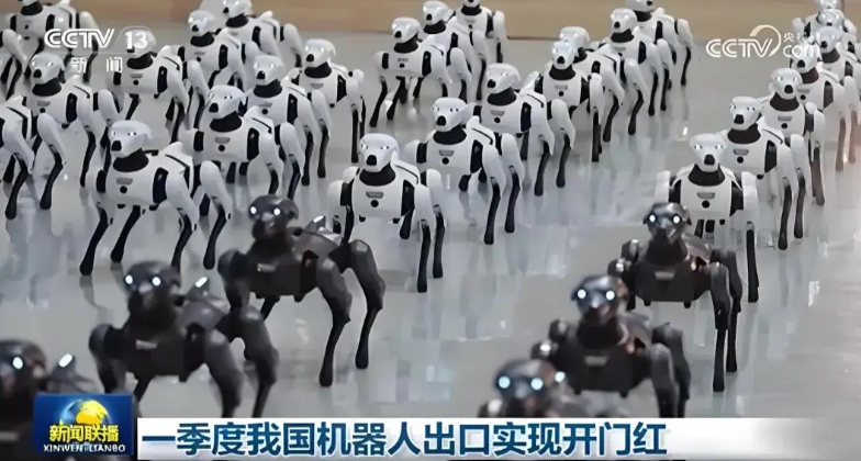 A Strong Start: China's Robotics Industry Exports Reach 11.3 Billion Yuan