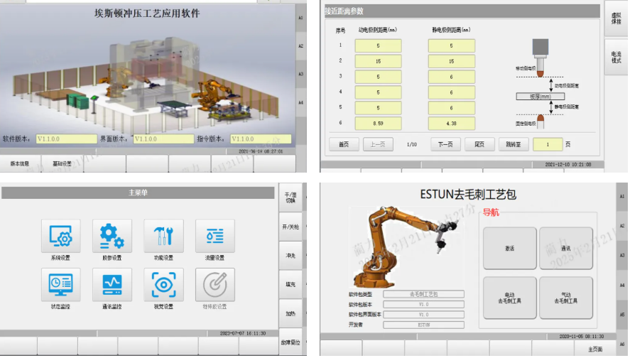 ESTUN Heavy-Payload Robots Set the Gold Standard in Industrial Reliability with MTBF 120,000 Hours Certification!