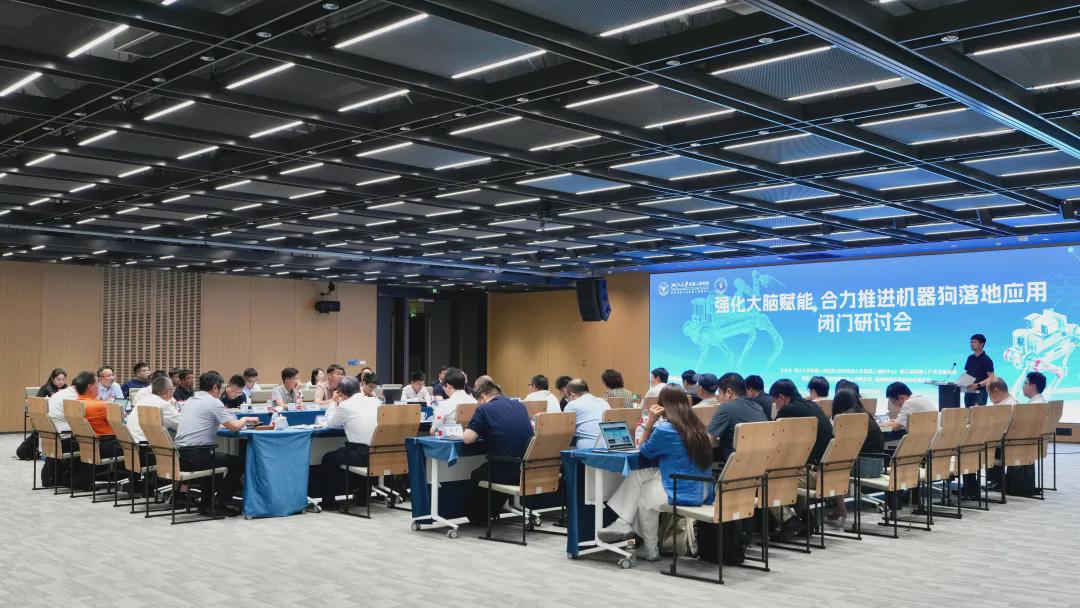First Public Reveal of 'Infinite Brain': VL²A Architecture Tackles 'Brain Dilemma' at Robotics Application Seminar in Hangzhou