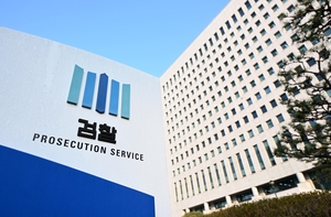 Samsung office raided over alleged insider trading tied to takeover of robotics firm