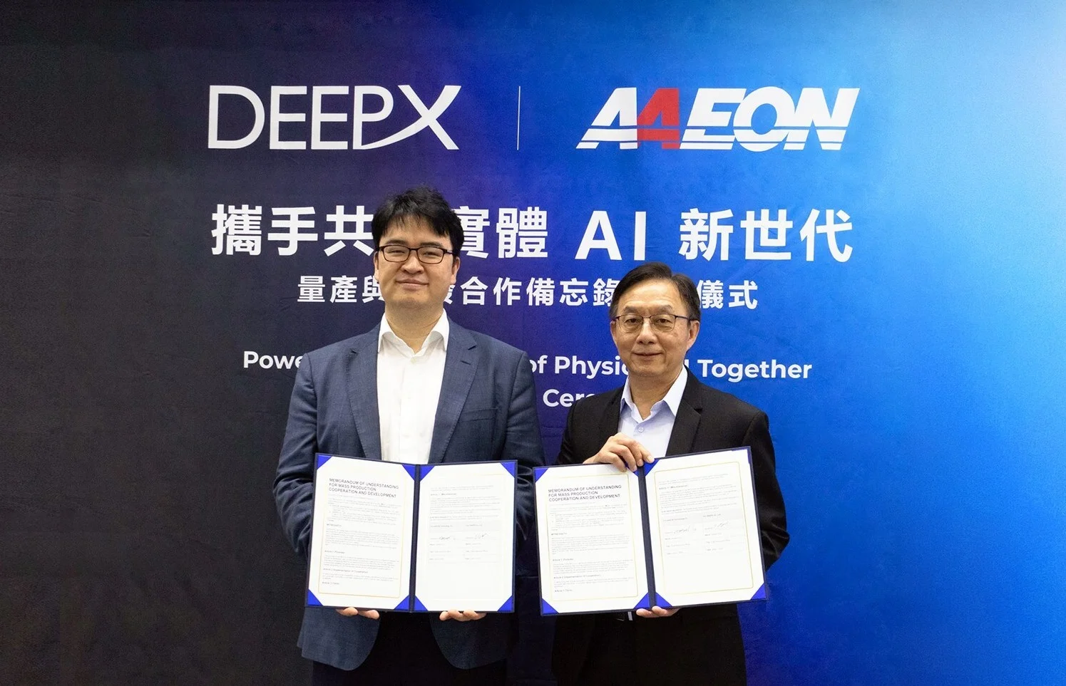 DeepX Announces Global Physical AI Mass Production Partnership with Aaeon
