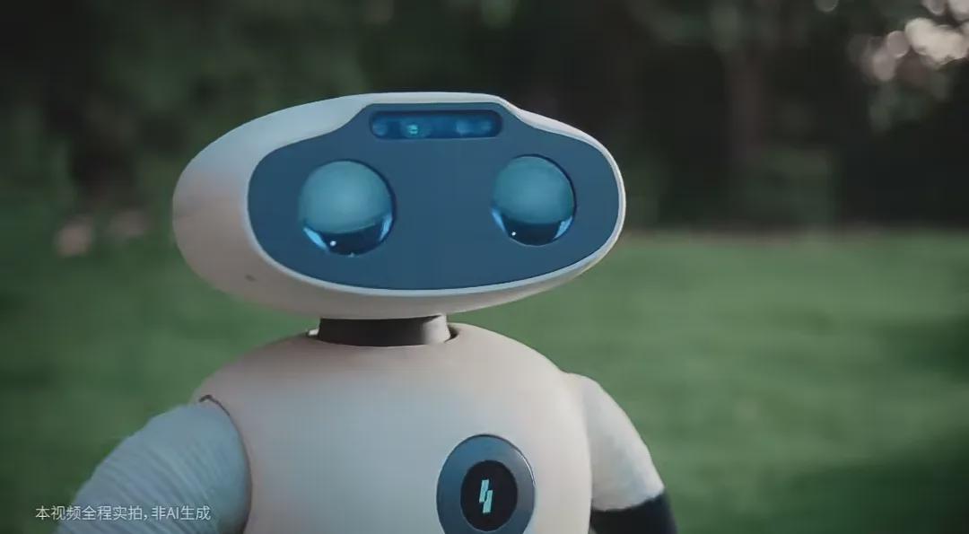 Yueban Power Launches Irreplaceable Life-like Companion Robot