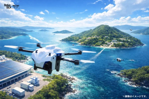 Robodex and Tokyu Land Open Japan’s First Hydrogen Drone Port in Hiroshima