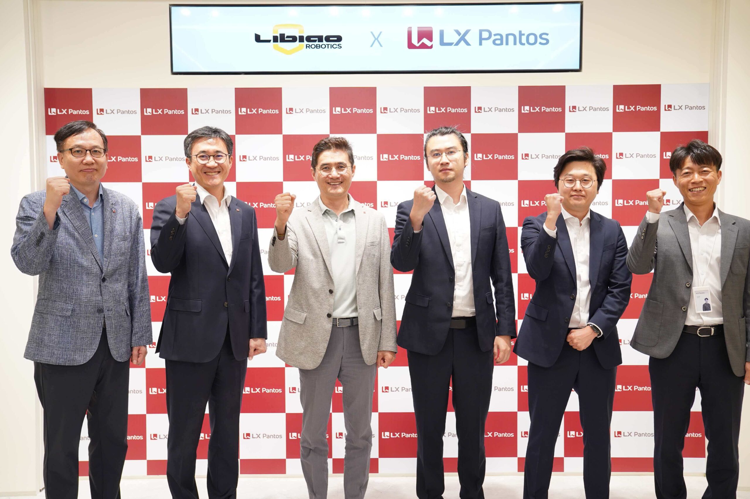 Robotics Strategic Partnership Signed