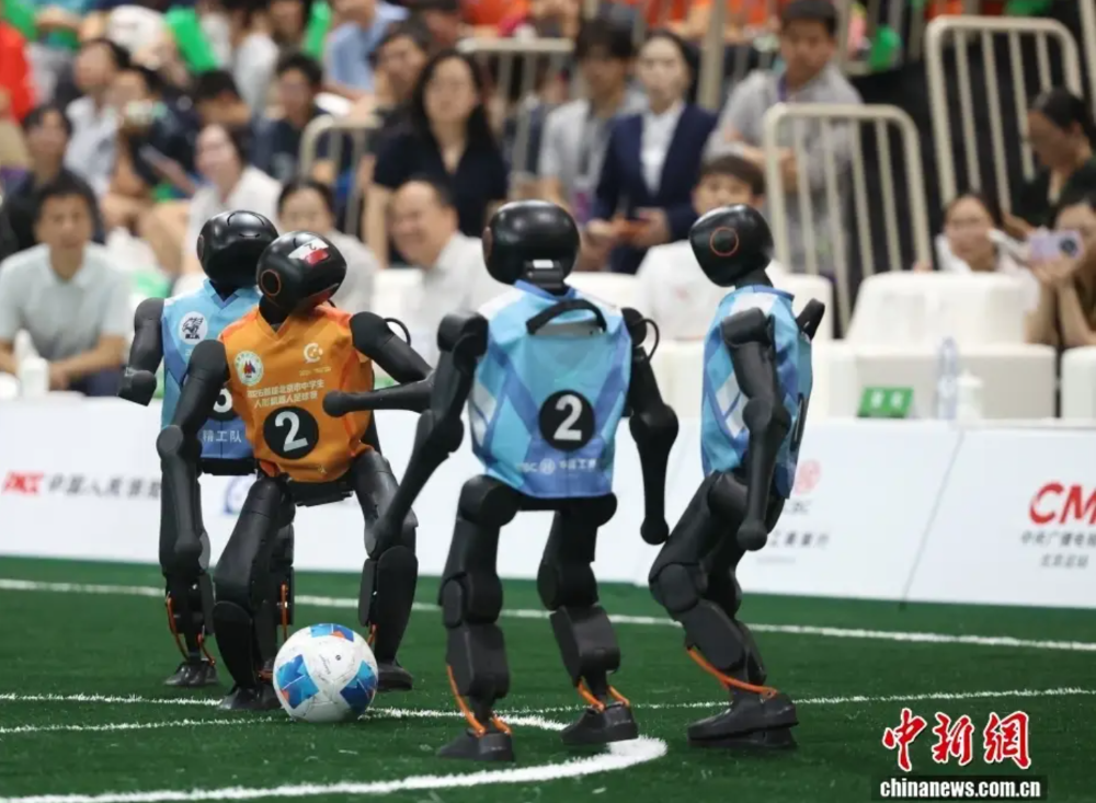 Beijing Hosts First Humanoid Robot Soccer Championship for High School Students