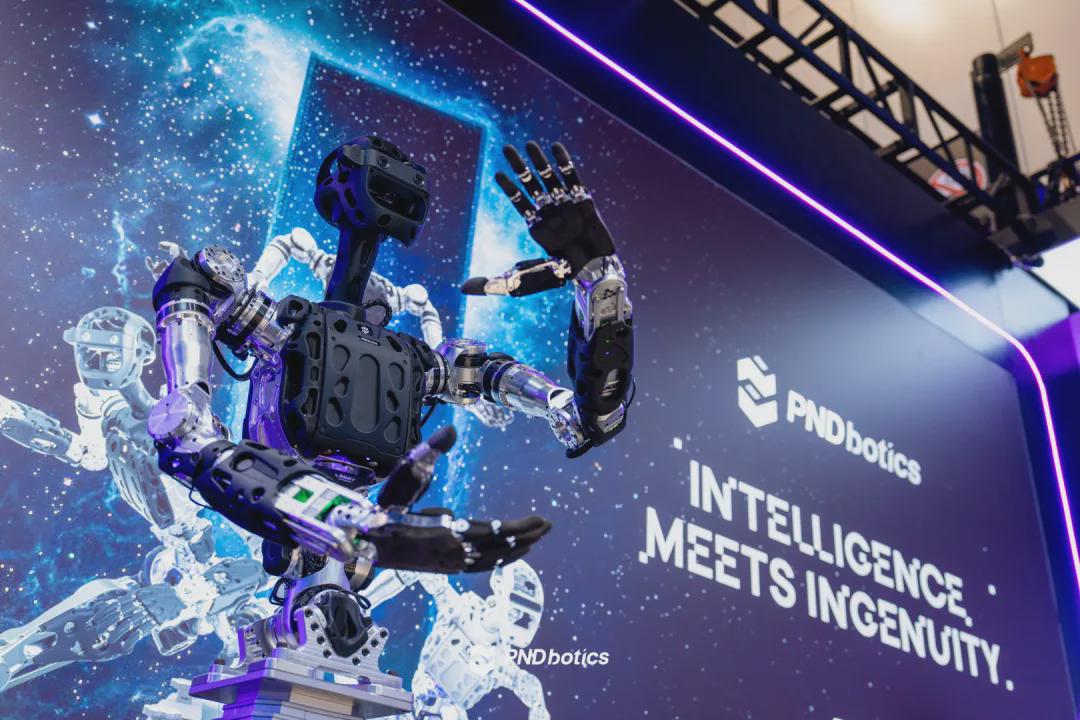PNDbotics Unveils Full-Stack Development at WAIC 2026 with Adam Robots