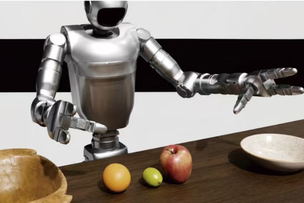 BXI Robotics Secures Millions in Funding for Humanoid Robot Development and Market Expansion