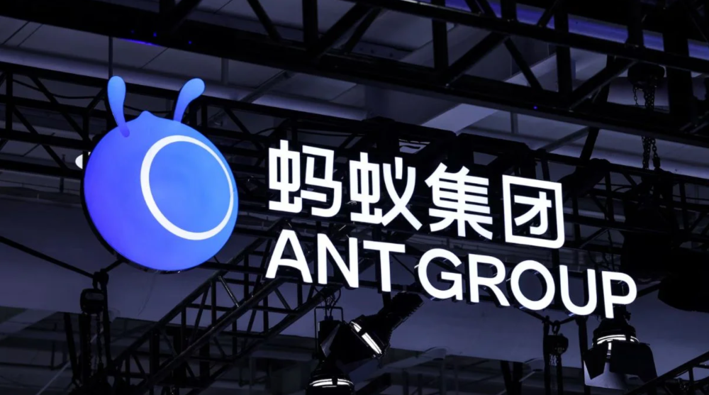 Ant Group heavily invests in the humanoid robot sector, completing 12 investments and establishing a new subsidiary in 18 months.