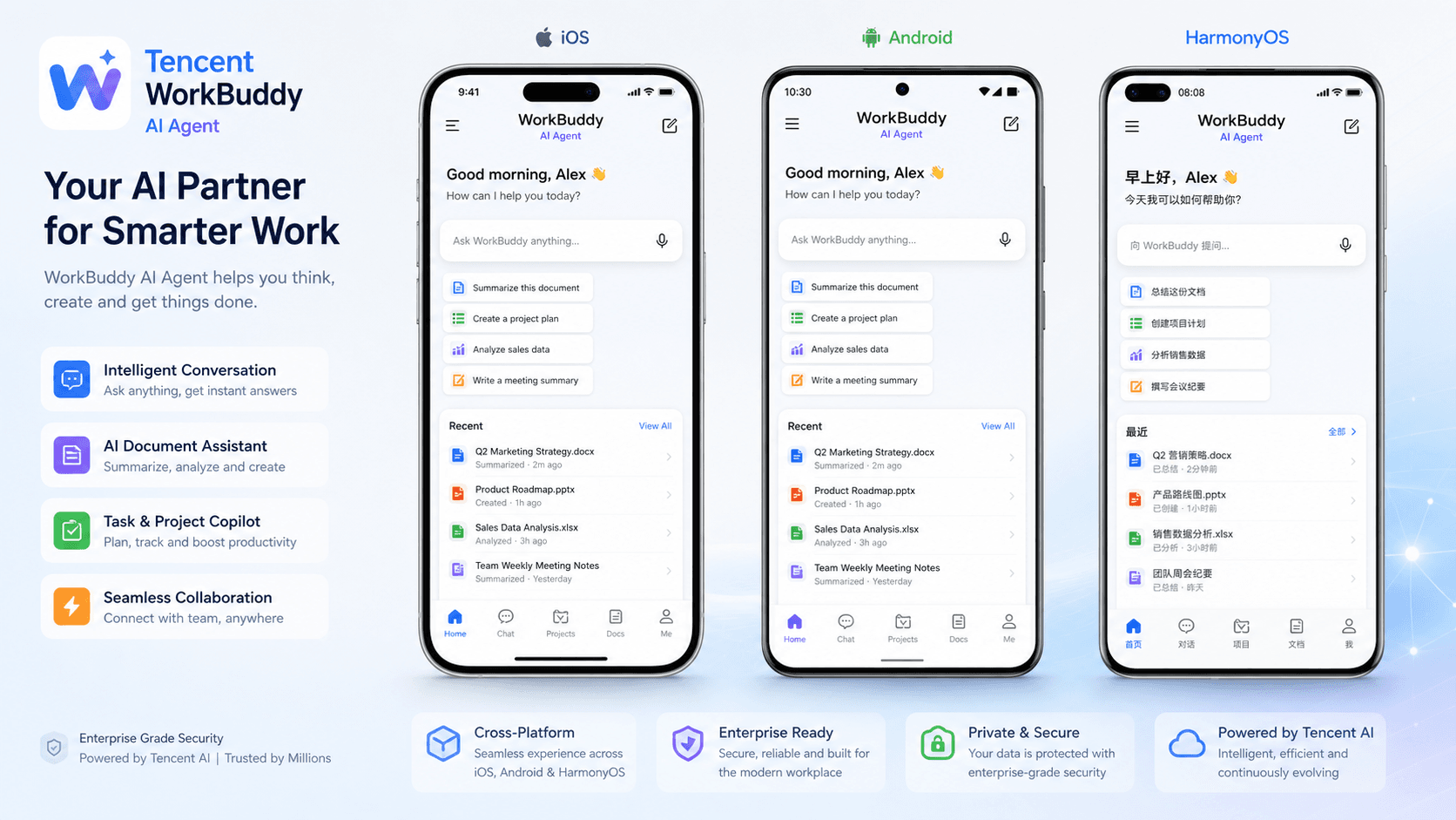 Tencent Launches WorkBuddy App on HarmonyOS, iOS, and Android for Mobile AI Tasks