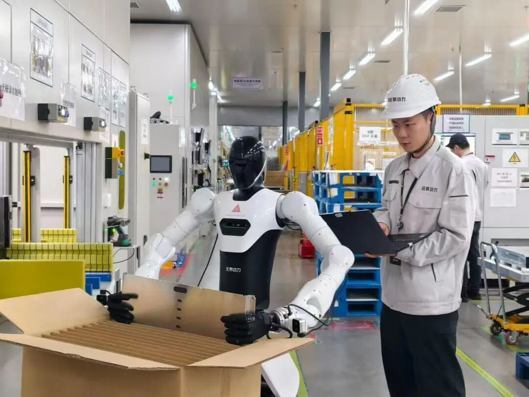 $200 million angel round! This furniture company was established only 1 year ago! What makes it attract collective investments from JD.com, Sequoia, Hongyi, and Linear?