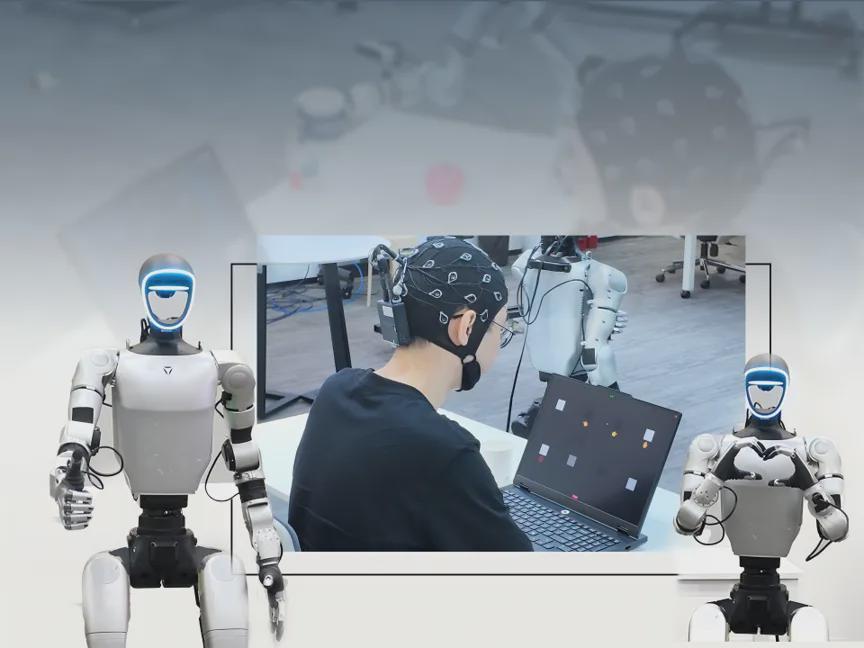 BrainCo Unveils Brain-Controlled Robot Training Platform at WAIC 2026