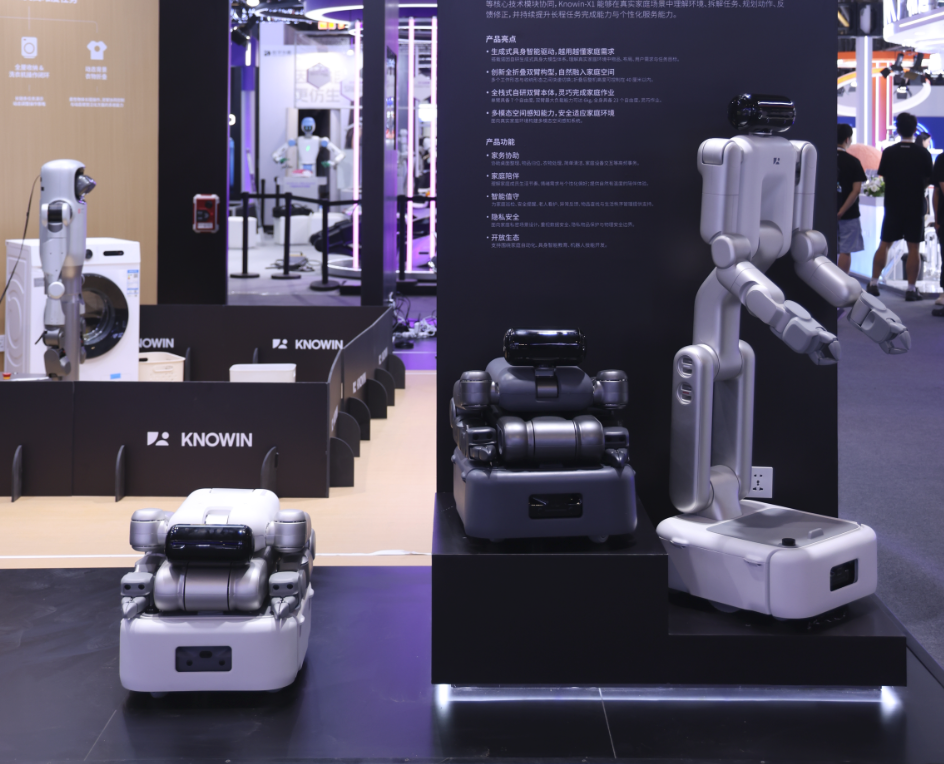 Shenzhen Noin Smart Launches $2 Billion Knowin-X1 Foldable Humanoid Robot
