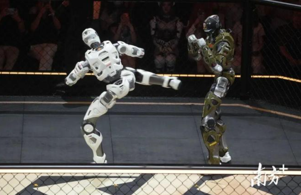 Humanoid Robots Compete for Championship Belt in Global Fighting League