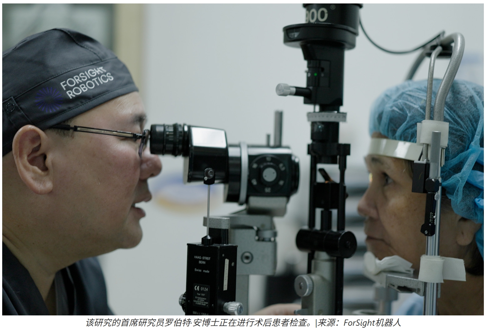 ForSight Robotics Completes First Fully Robotic Cataract Surgery with JASPER Platform