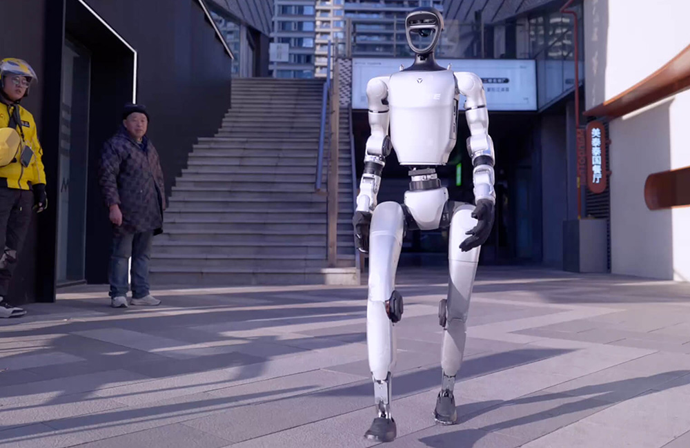 Unitree Robotics Achieves 460% IPO Surge, Impacting Humanoid Robot Market