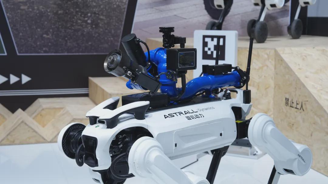 Insights from WRC 2026: Quadruped Robots Transition to Practical Applications with Xuanji Power