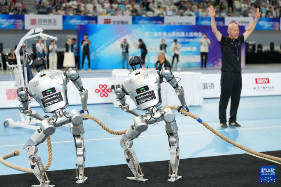 Humanoid Robots Showcase Strength in Tug-of-War at World Robot Games
