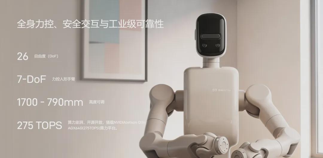 Robots Start Adapting Their Forms to Environments at WRC 2023