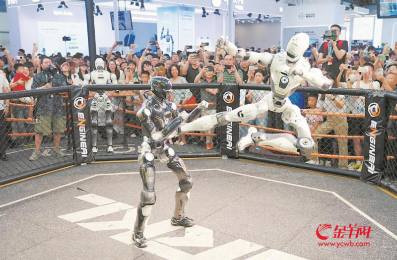 Guangdong's Humanoid Robot Targets Production of 100,000 Units in 8.64 Seconds