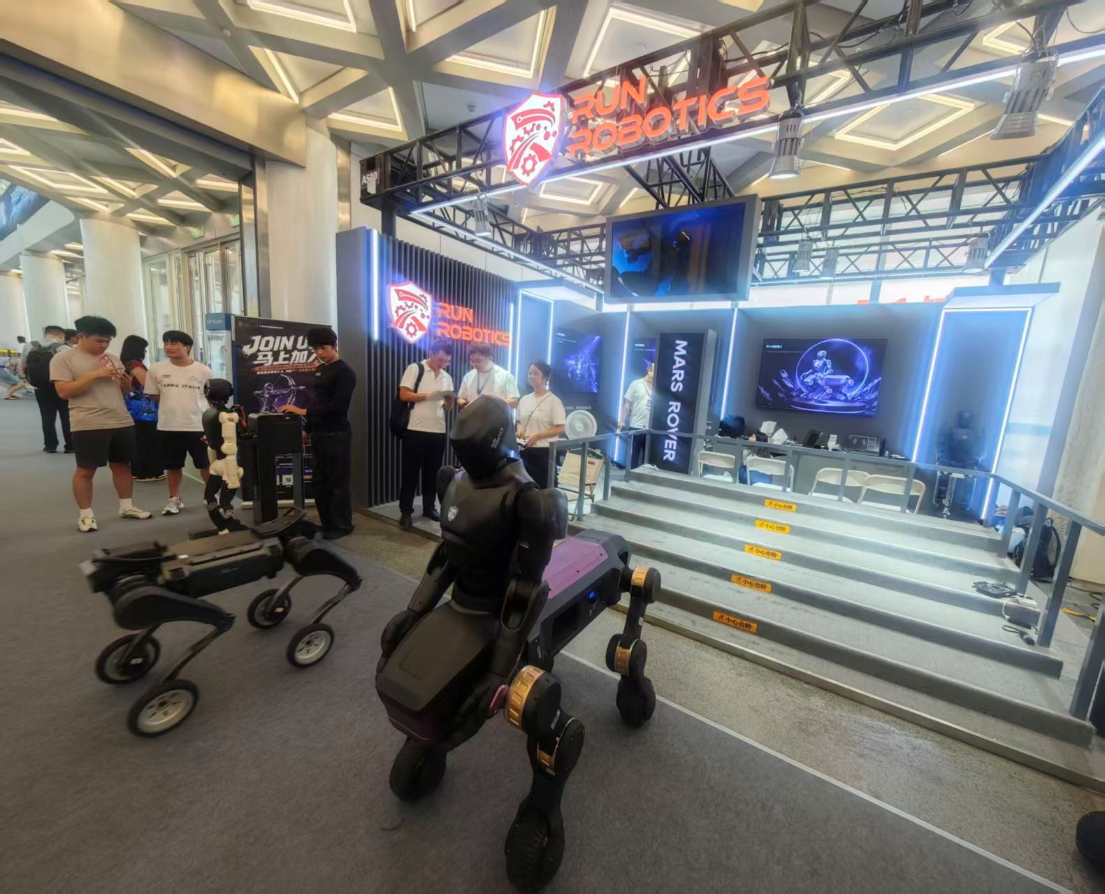 Runke Robotics Unveils Embodied Intelligence 2.0 at the 2026 World Robot Conference