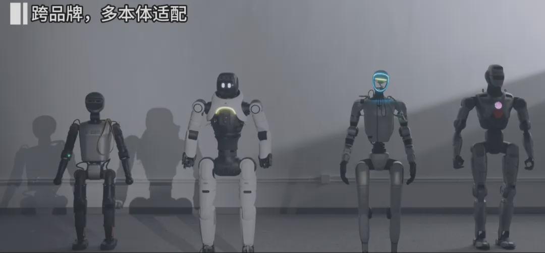 Shenzhen's Qiaojie Robotics Aims to Redefine Robotics with New Operating System