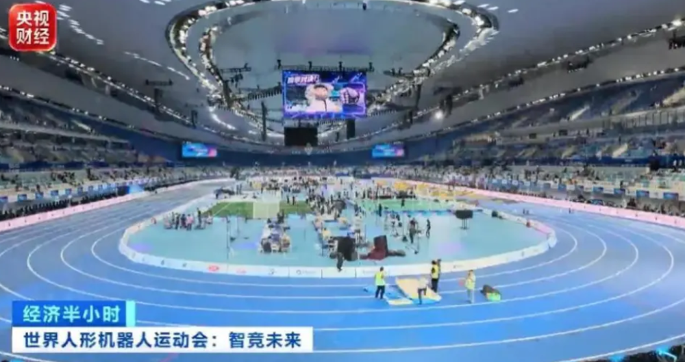 Humanoid Robots Achieve 100 Meters in 8.64 Seconds and High Jump of 3.4 Meters