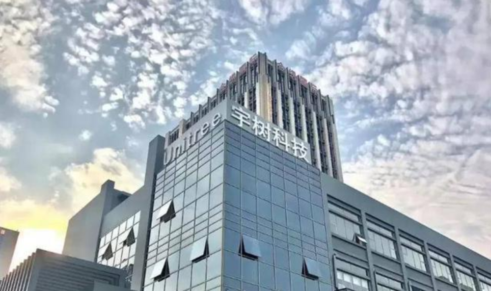 Yushu Technology's STAR Market Debut Makes Founder a Billionaire with Rapid Growth