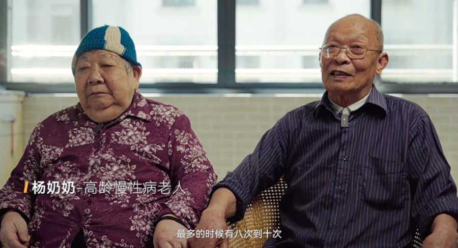 Smart Toilet Robot Transforms Nighttime Care for Elderly Couple