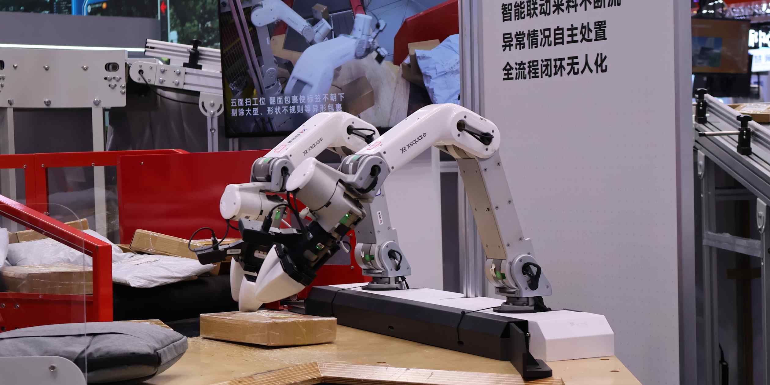 Chinese Startup X Square Robot Launches Robot Arms for Warehouse Parcel Sorting