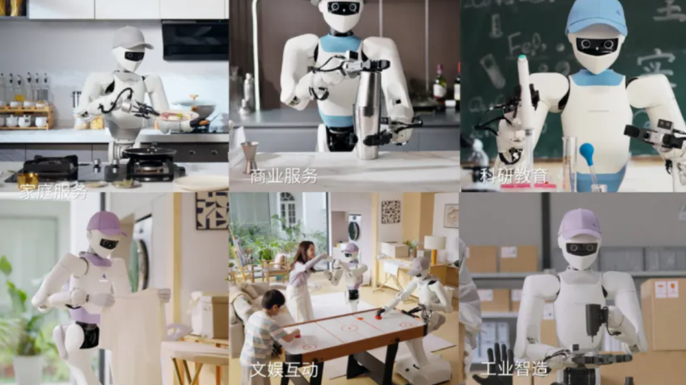 Digua Robotics and Stardust Intelligence Collaborate on T1 AI Robot Integration