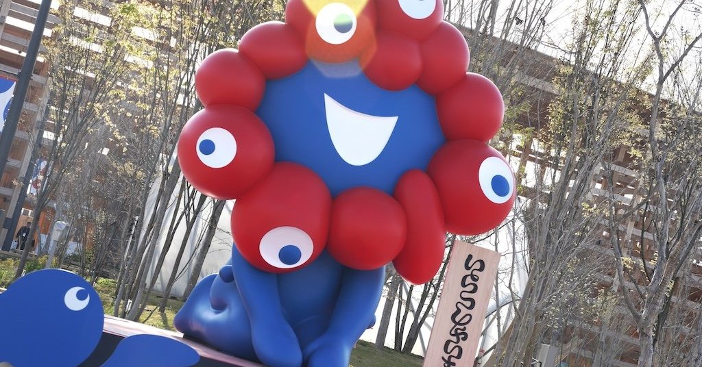 Potential Data Breach at Osaka Expo Due to Unauthorized Access to Microsoft 365 Account
