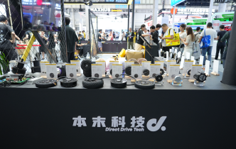 Bennett Technology Showcases Direct Drive and Complete Machines at 2026 World Robot Conference