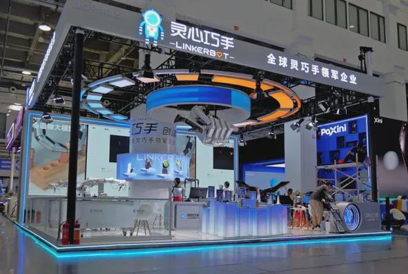 WRC 2026: Showcasing Advanced Dexterous Operations and Flexible Skills in Robotics