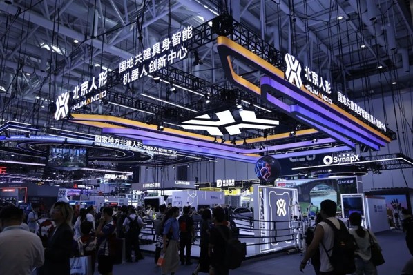 Beijing Humanoid Robots Unveil Full-Stack Technology at 2026 World Robot Conference