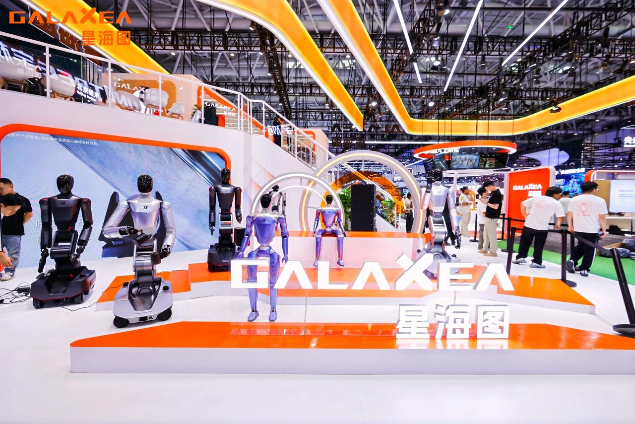 Xinghaitu Showcases Embodied Intelligence Advancements at 2026 World Robot Conference