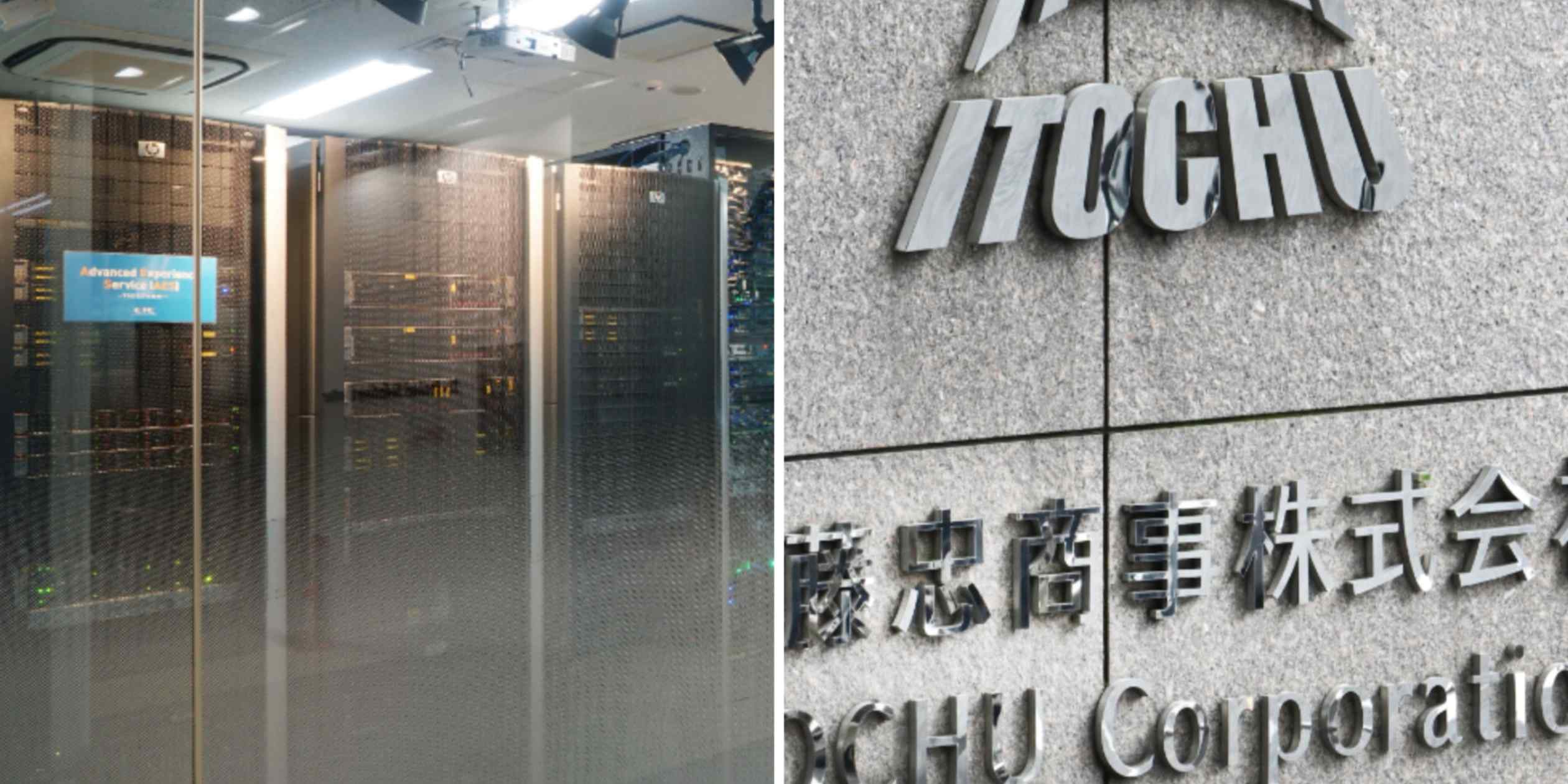 Itochu Ventures into Data Center Development with Plans for 10 Facilities in Japan