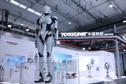 Giant Humanoid Robot ZERO Unveiled by Zhongjian Technology for Future Exploration