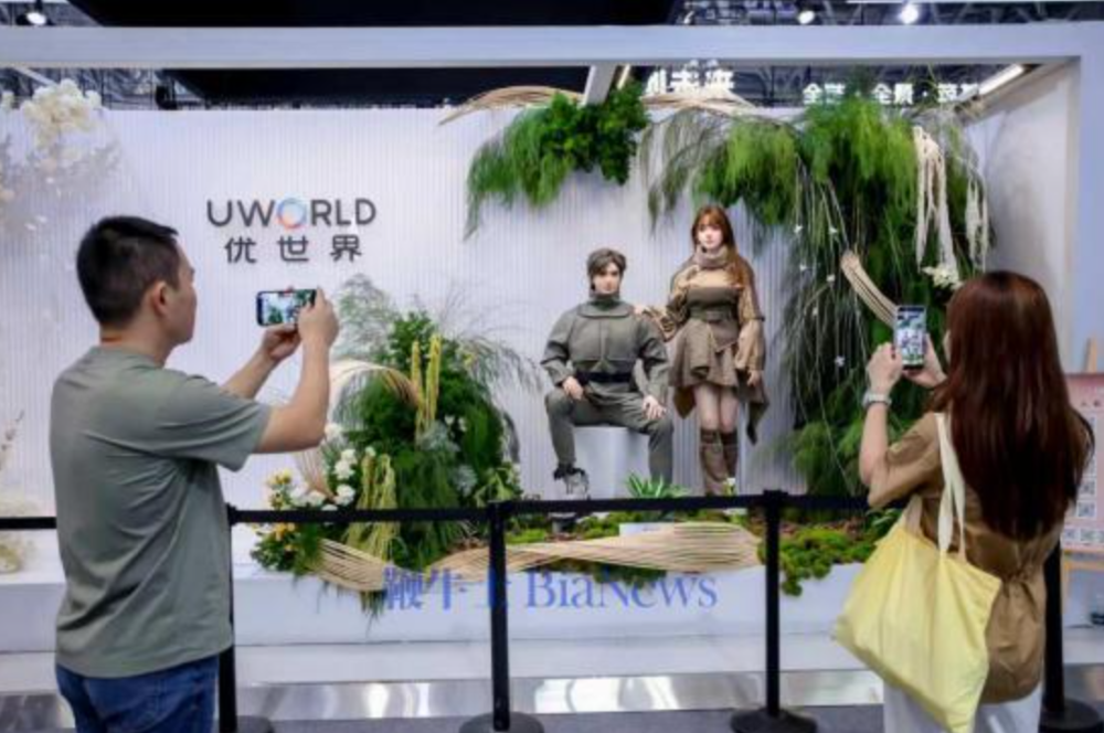 UBTECH's Chief Brand Officer Tan Min Discusses Humanoid Robot Competition