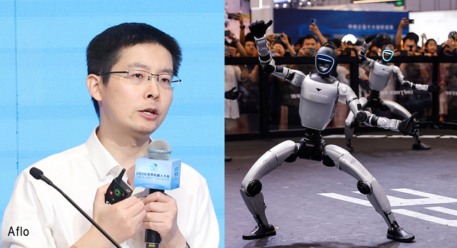 Unitree CEO Predicts Humanoid Robots Will Achieve 'ChatGPT Moment' in 2 to 3 Years