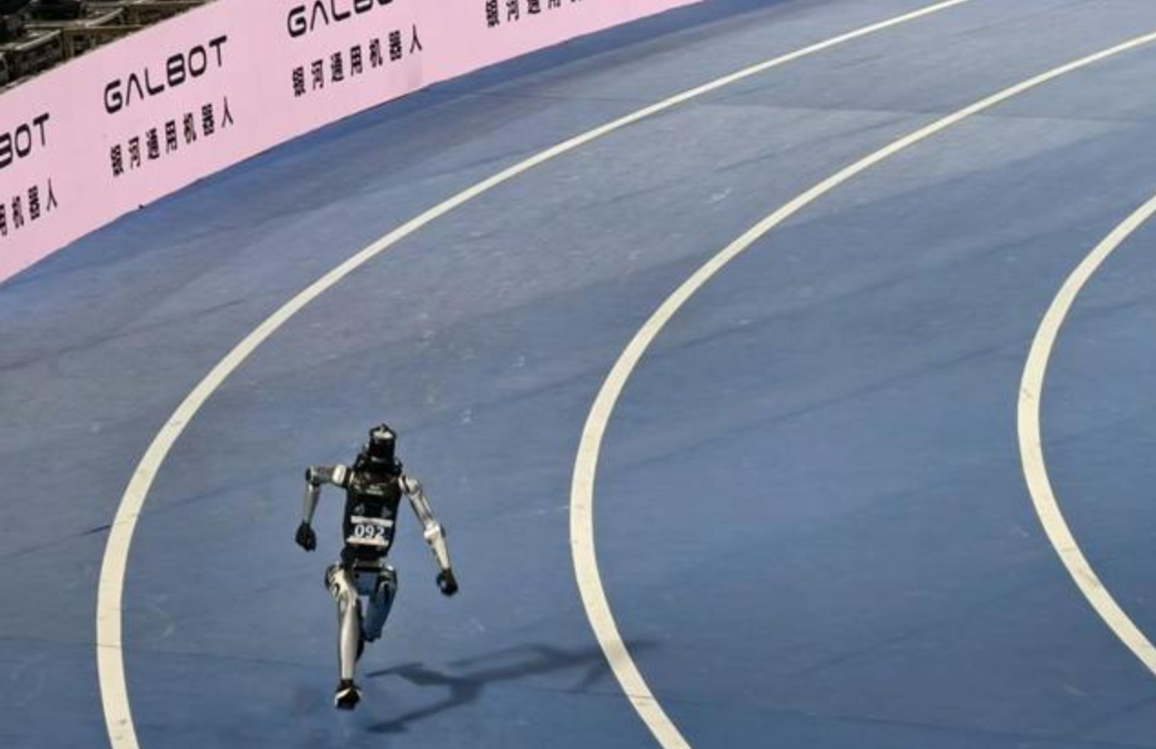 Insights from the World Championships Highlight Advancements and Challenges in Humanoid Robotics