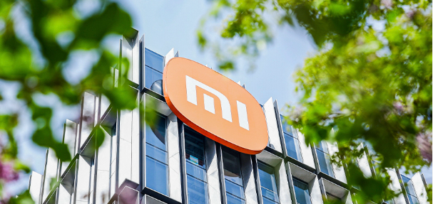 Xiaomi's Robot to Make First Public Appearance at 2026 World Robot Conference
