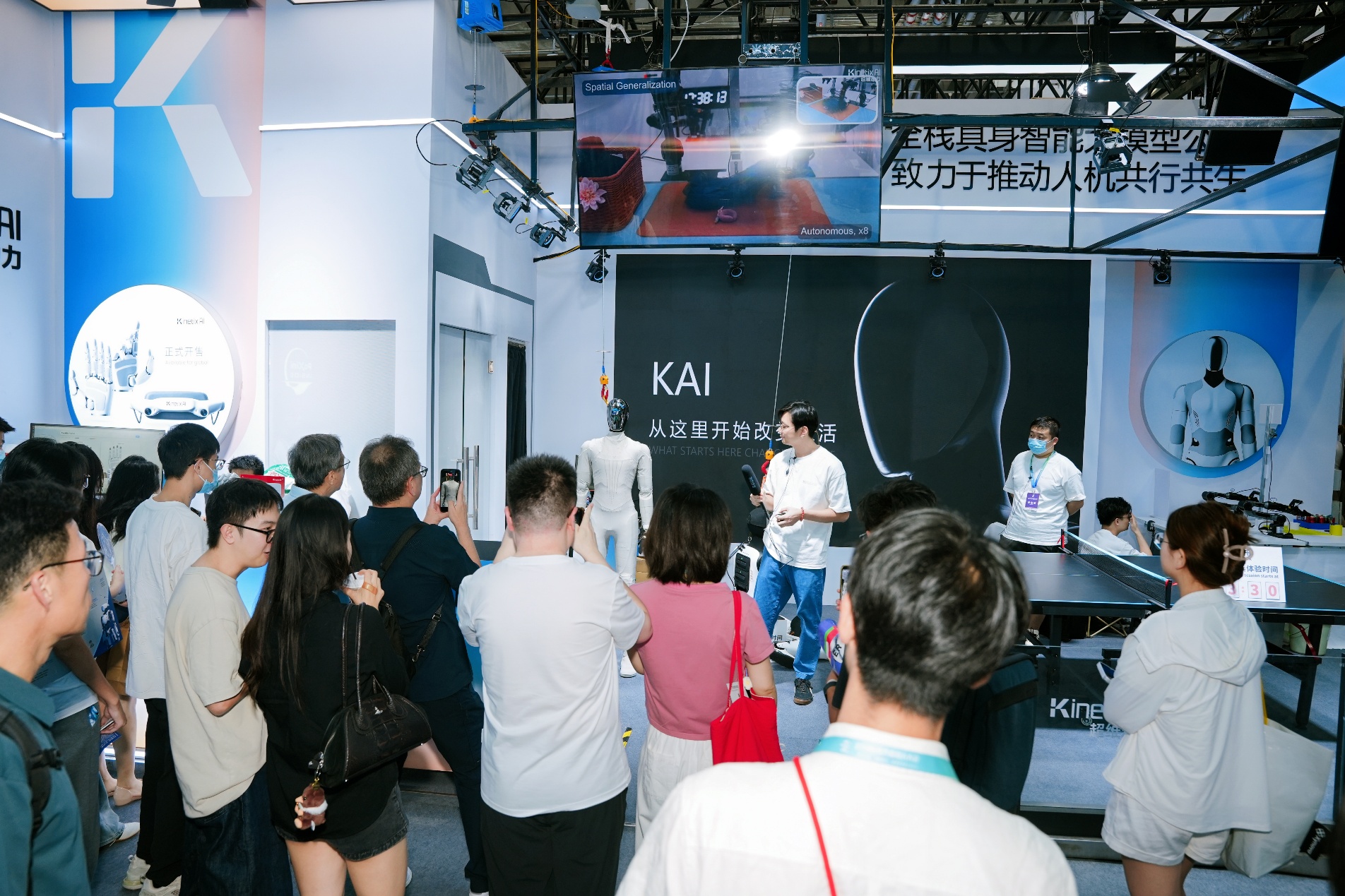 First Humanoid Robot Achieves Autonomous Table Tennis Match at 2026 World Robot Conference