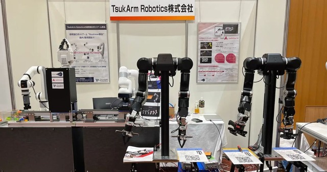 SmartScape and TsukArm Robotics Showcase Pick&Place Automation at ROBOMECH2026